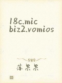 18c.micbiz2.vomios
