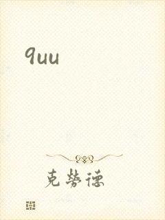 9uu