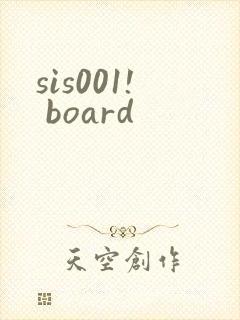 sis001! board封面
