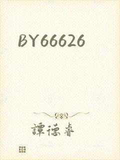 BY66626
