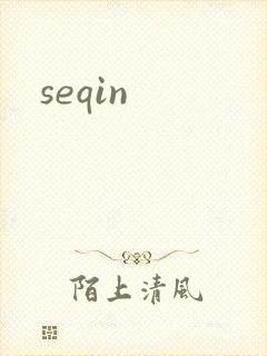 seqin