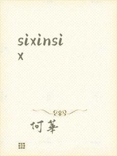 sixinsix