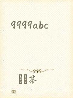 9999abc