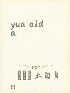 yua aida