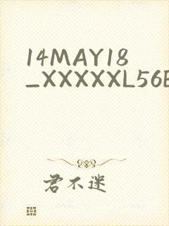 14MAY18_XXXXXL56ENDIANӡ