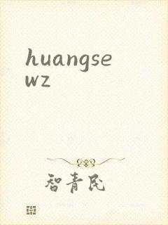 huangsewz