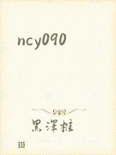 ncy090