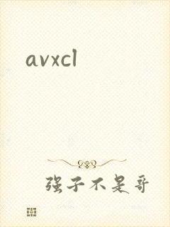 avxcl