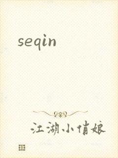 seqin
