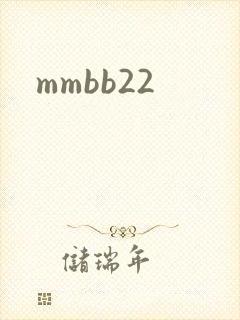mmbb22