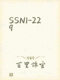SSNI-229