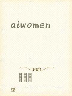 aiwomen
