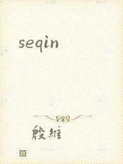 seqin
