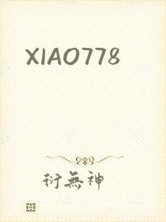 XIAO778