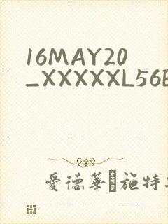 16MAY20_XXXXXL56ENDIAN