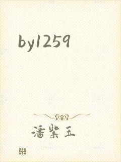 by1259