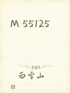 M 55125
