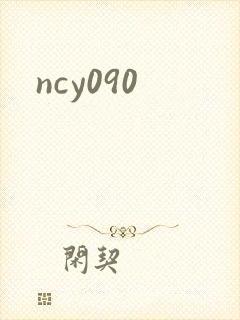 ncy090