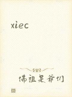 xiec