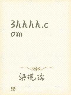 3hhhh.com