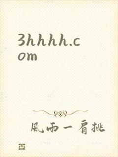 3hhhh.com