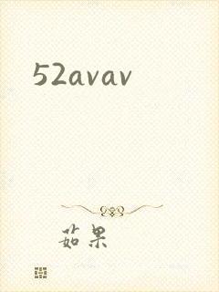 52avav