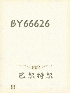 BY66626