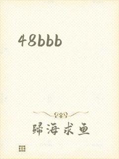48bbb