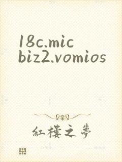 18c.micbiz2.vomios