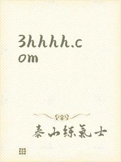 3hhhh.com