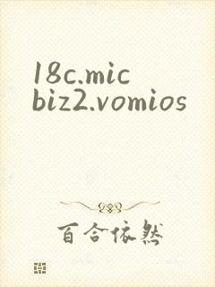 18c.micbiz2.vomios