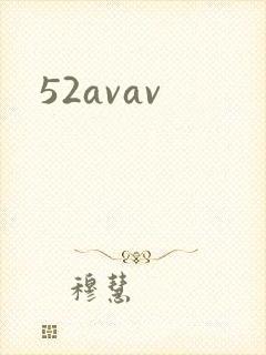 52avav