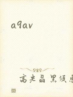 a9av
