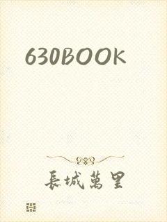 630BOOK