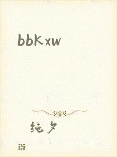 bbkxw