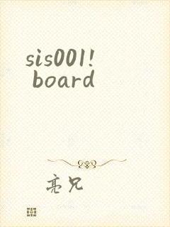 sis001! board封面