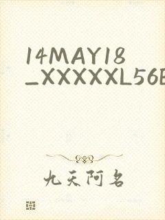 14MAY18_XXXXXL56ENDIANӡ
