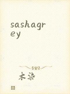 sashagrey