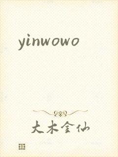 yinwowo