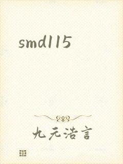 smd115