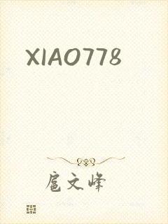 XIAO778