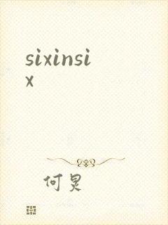 sixinsix