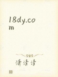 18dy.com