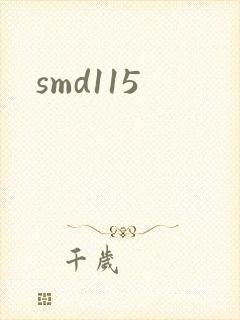smd115