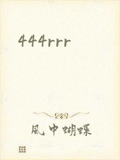 444rrr