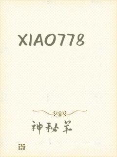 XIAO778