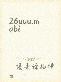 26uuu.mobi
