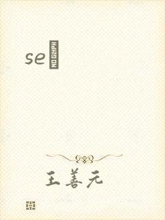 seͼ封面