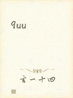9uu