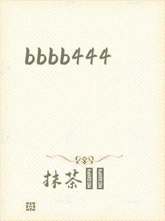 bbbb444